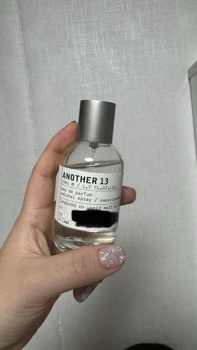 르라보 어나더13 국문택 50ml